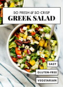 chopped Greek salad recipe for pinterest